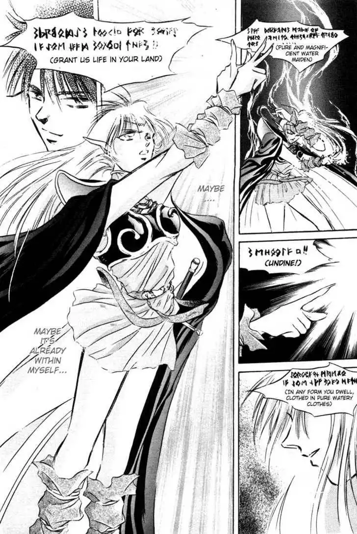 Lodoss Tousenki: Honoo no Majin Chapter 5 33